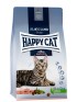 Croquettes Happy Cat Adult saumon & volaille